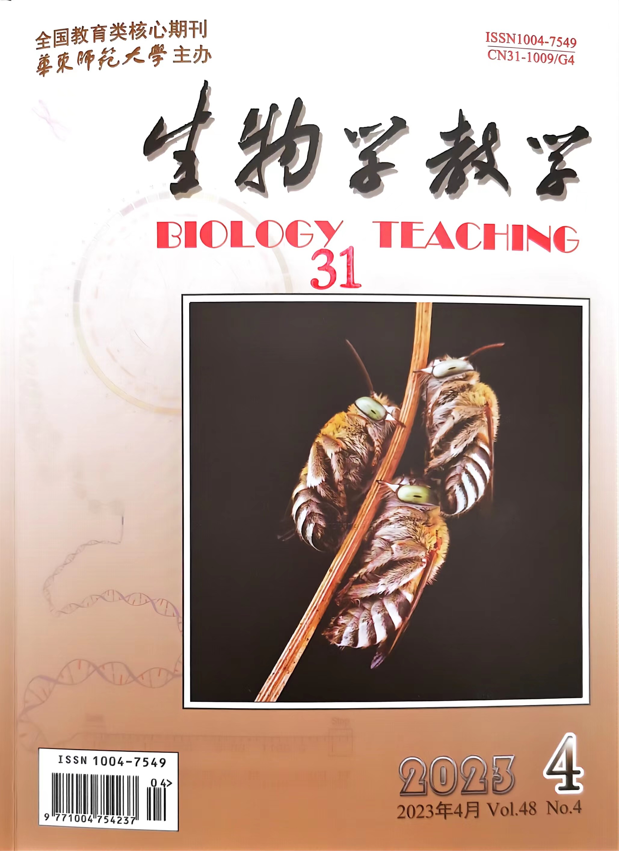 微信图片_20230419092002.jpg
