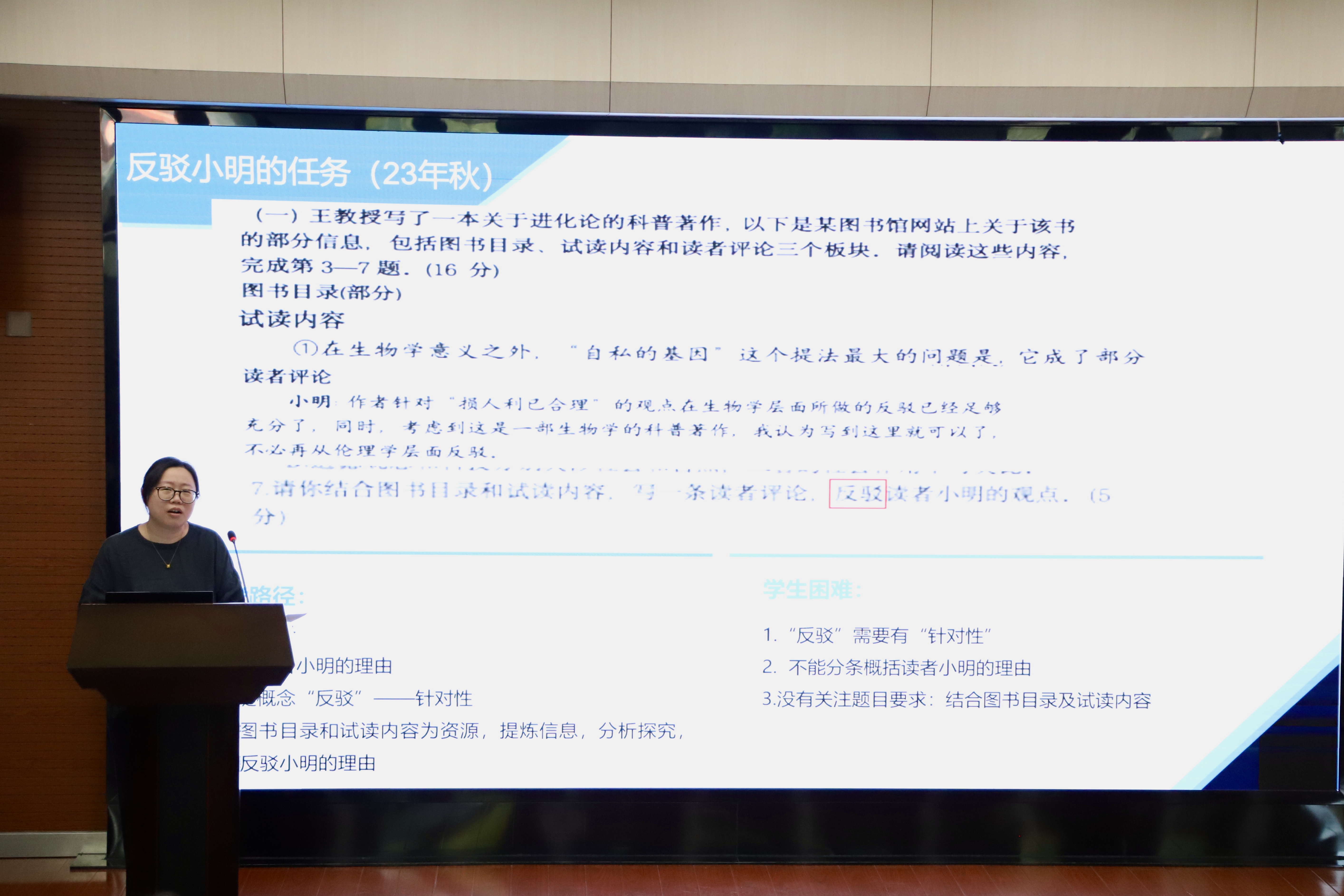 图2.JPG