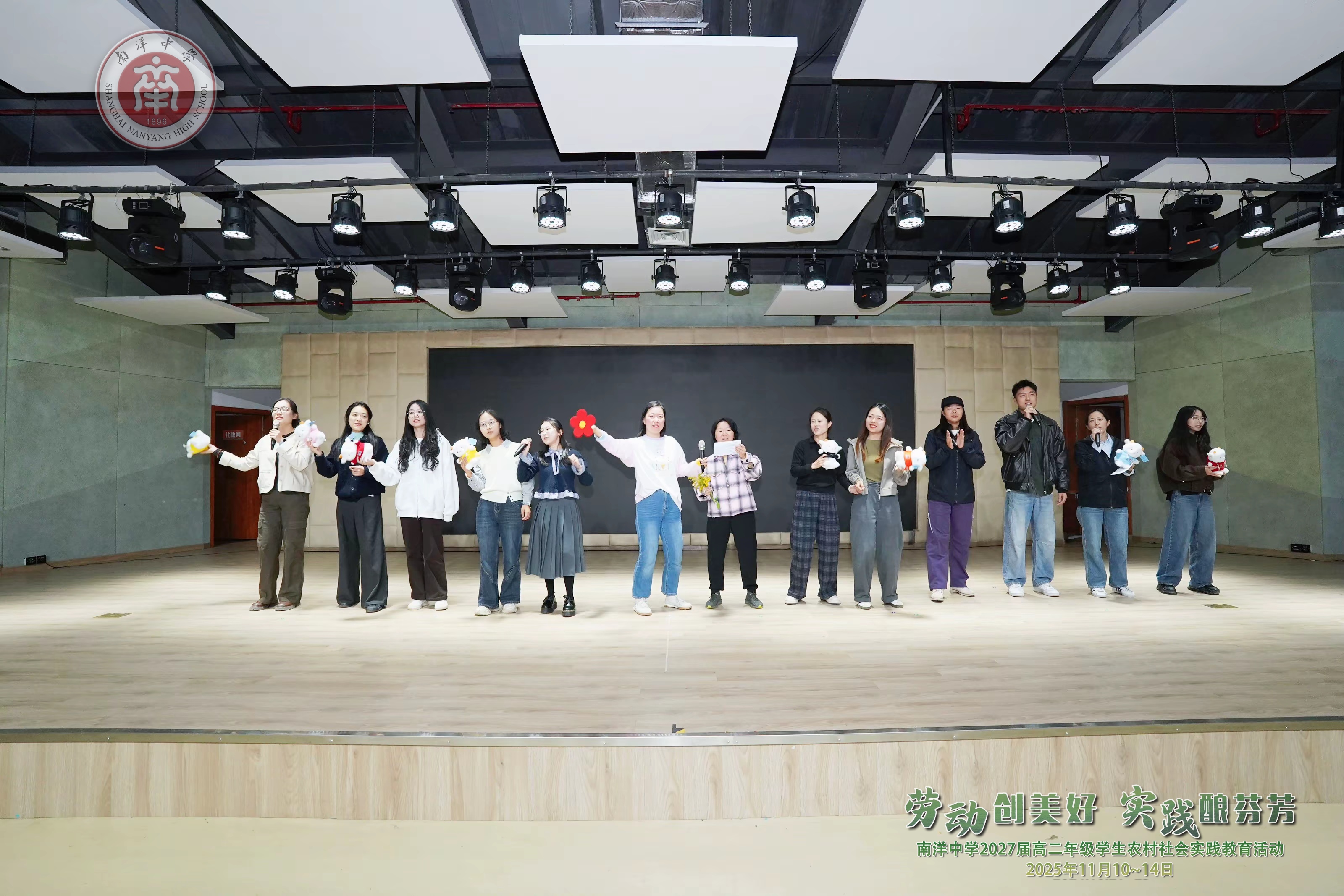 老师.jpg 老师.jpg