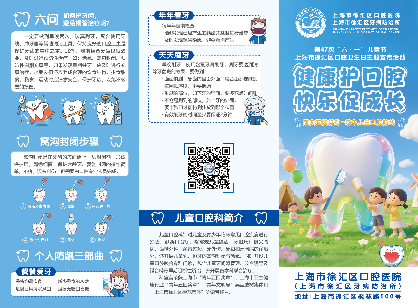 微信图片_20260527114304_56_596.jpg