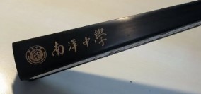屏幕截图 2024-06-18 120448.jpg