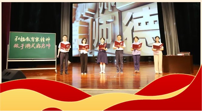 屏幕截图 2024-09-19 105334.jpg