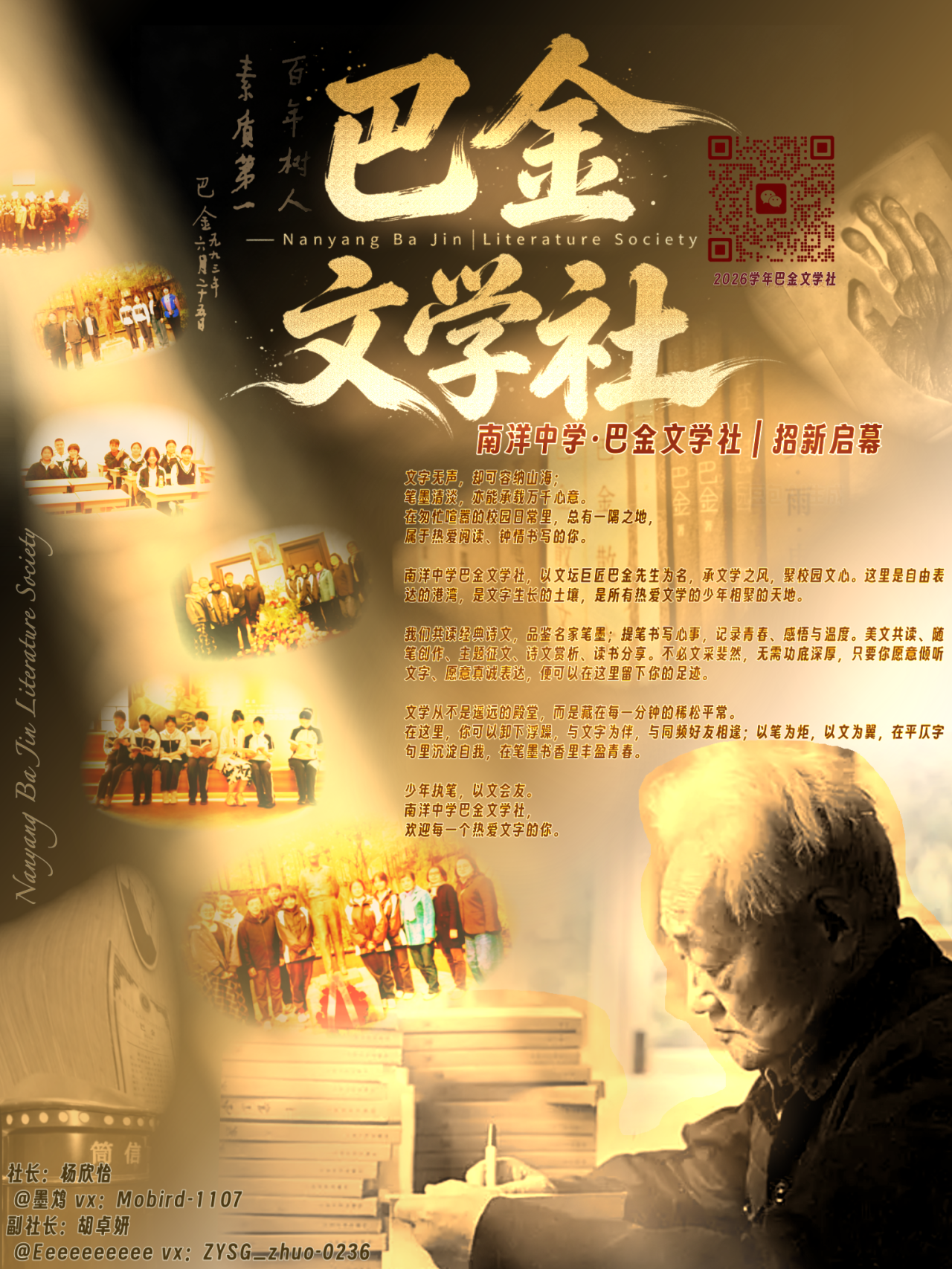 f226e735-18de-435a-810c-d12f23167460.png