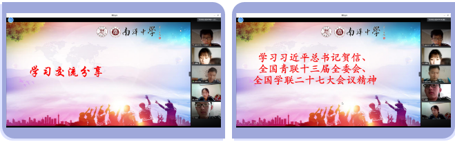 微信截图_20201229140542.png