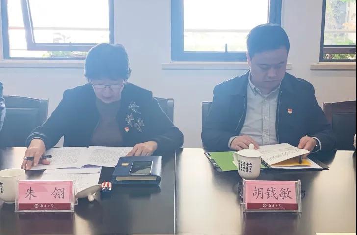 微信图片_20201030131734.jpg
