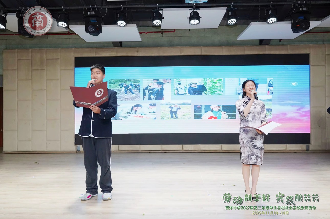 主持人.jpg 主持人.jpg