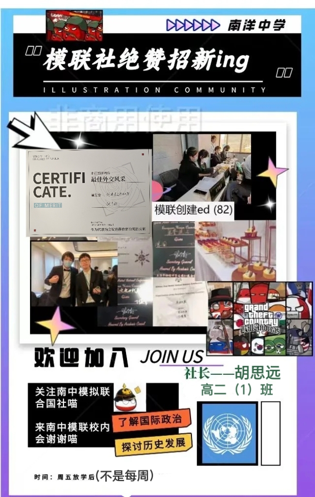 f5b3930c-51d3-44fc-b2be-4dcda3d9b841.jpeg