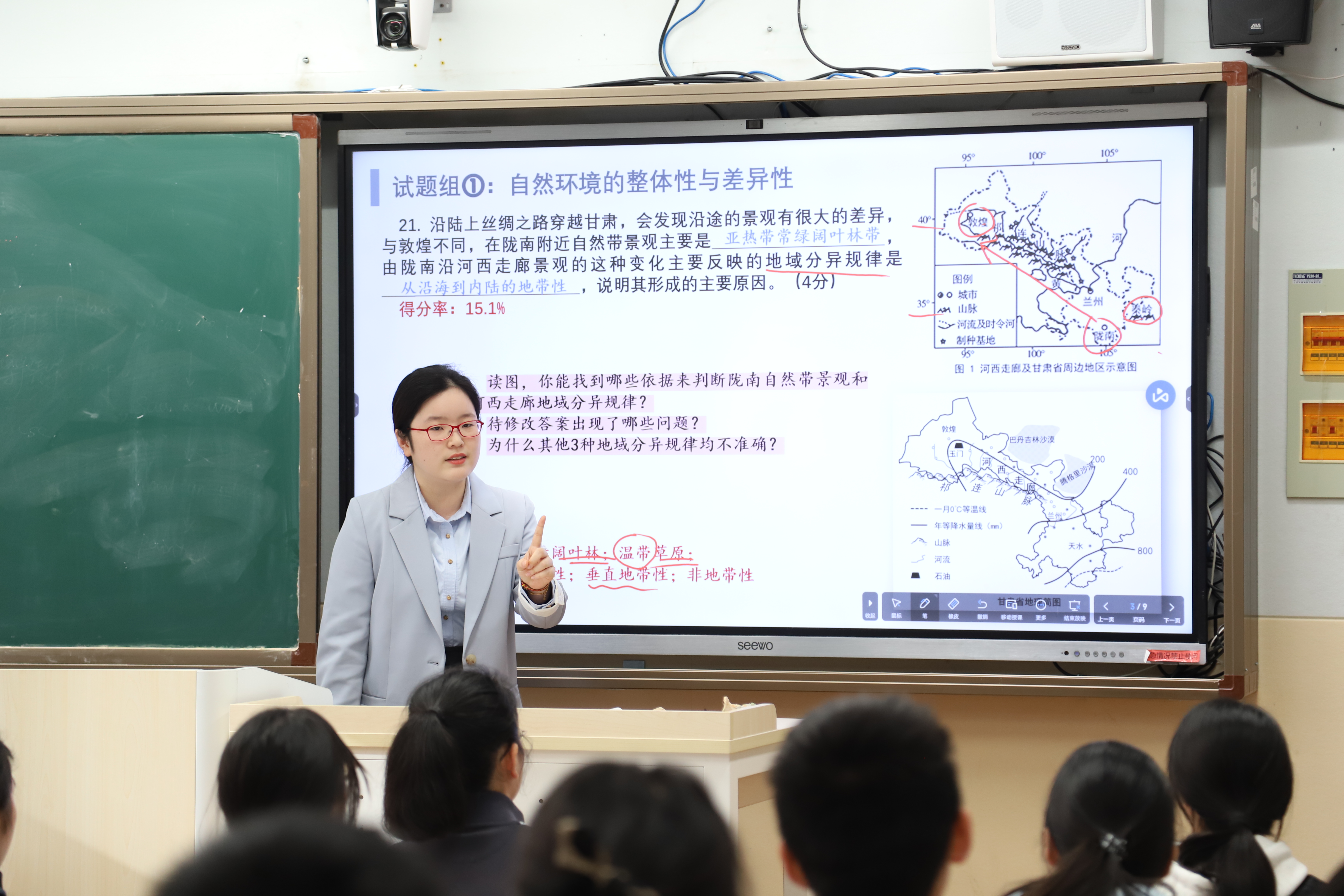 李念.jpg