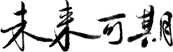 f892140d-438d-4c5f-8a81-31cdf746fa2a.png