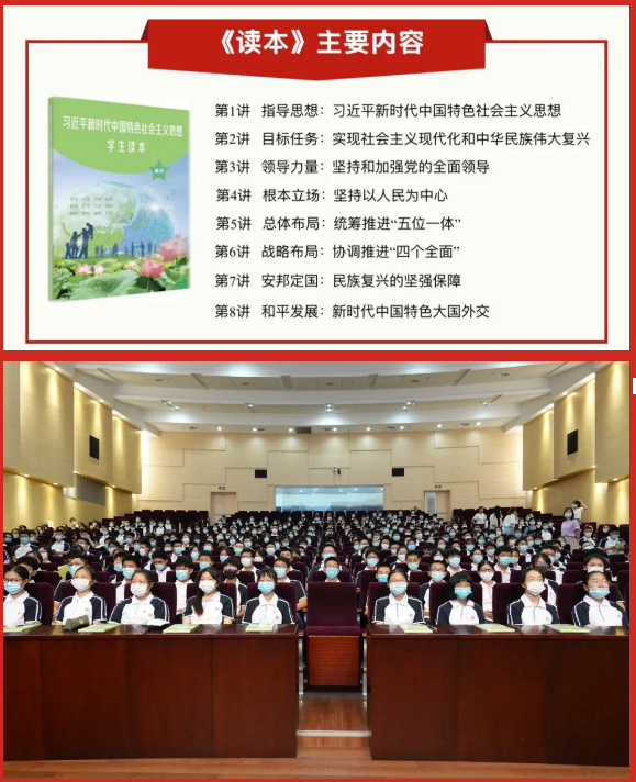 微信截图_20210906140416.png