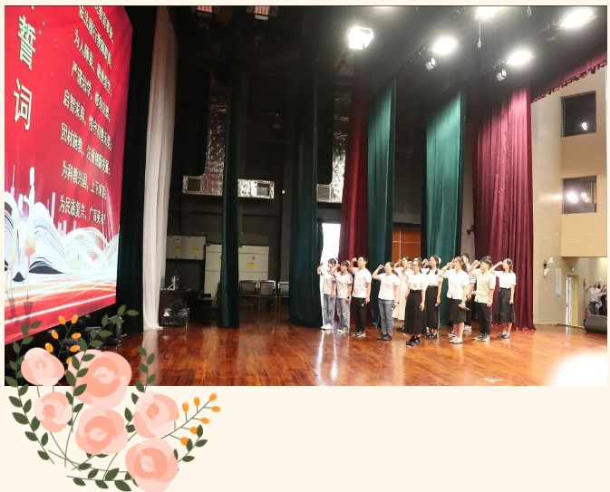 屏幕截图 2024-09-19 105159.jpg