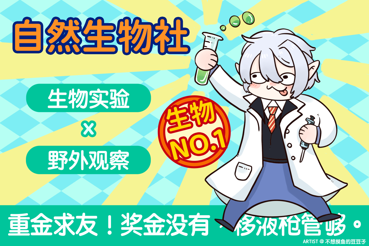 f9b9b510-5e9a-484b-a83e-71a42547275c.png