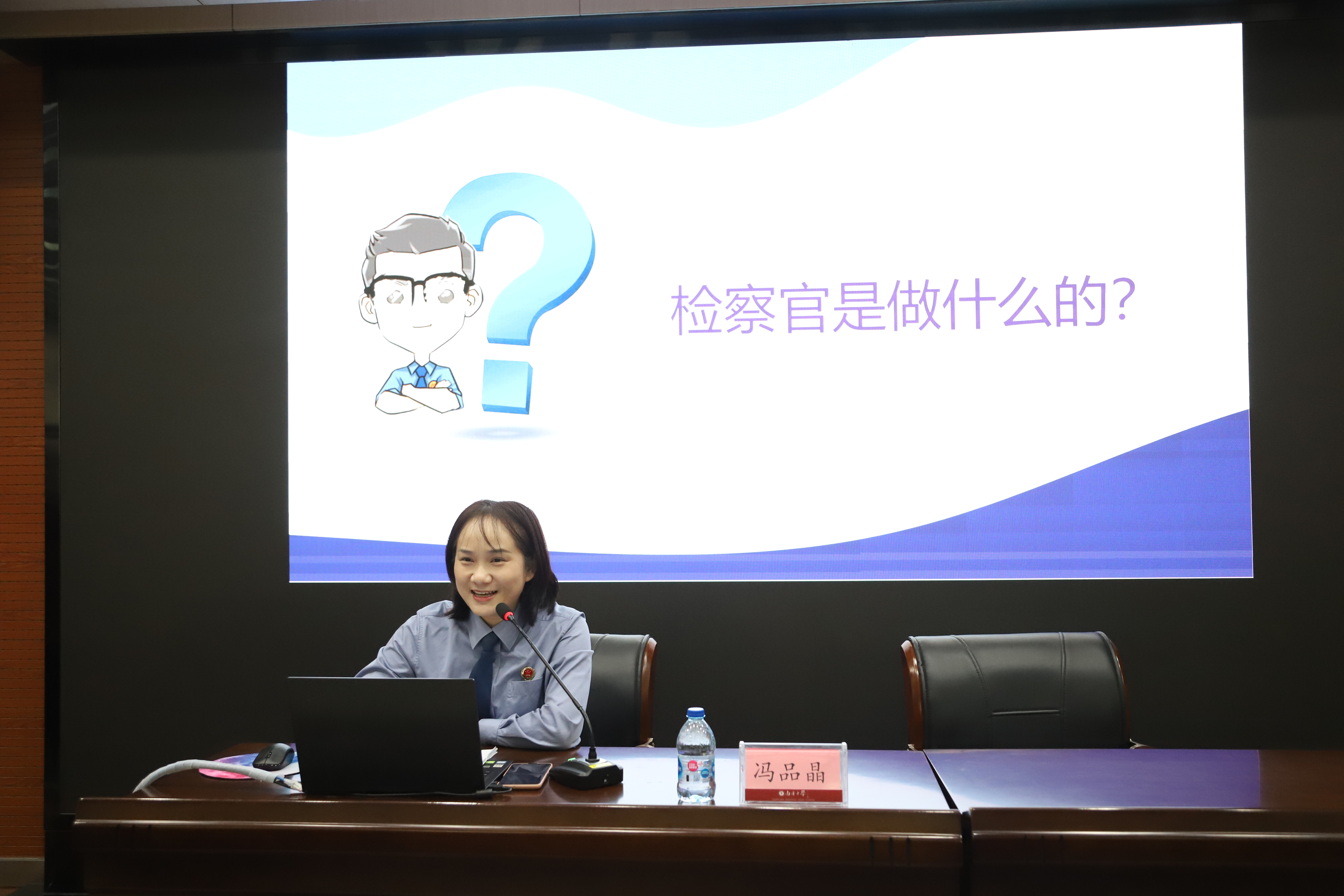 图片二.jpg