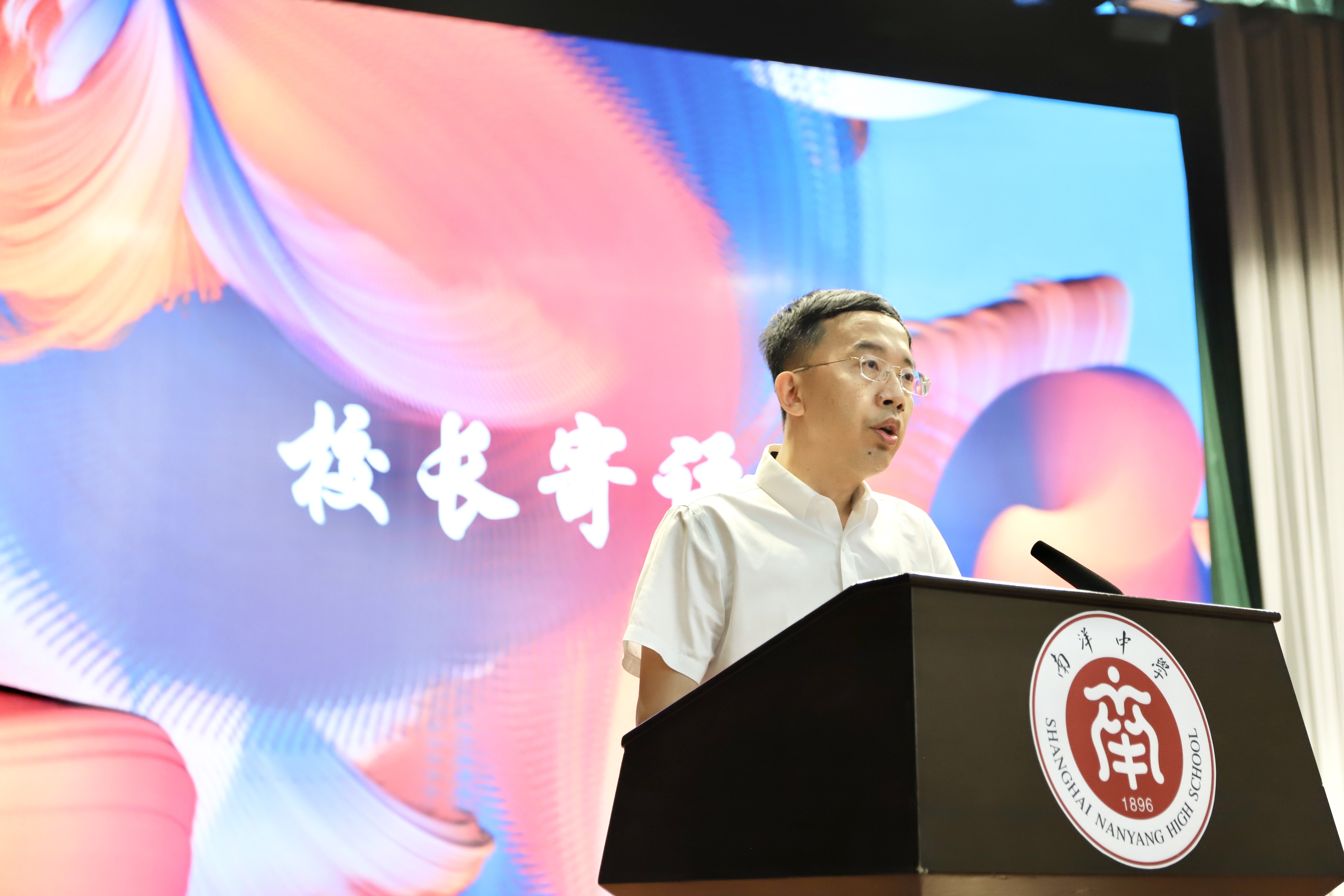 微信图片_20240909123546.jpg