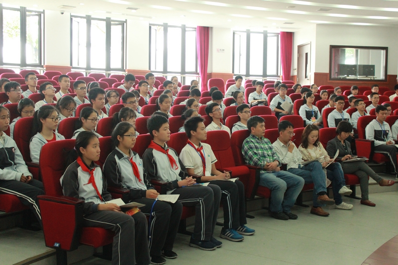 南洋中学召开第十六届团代会第四次会议