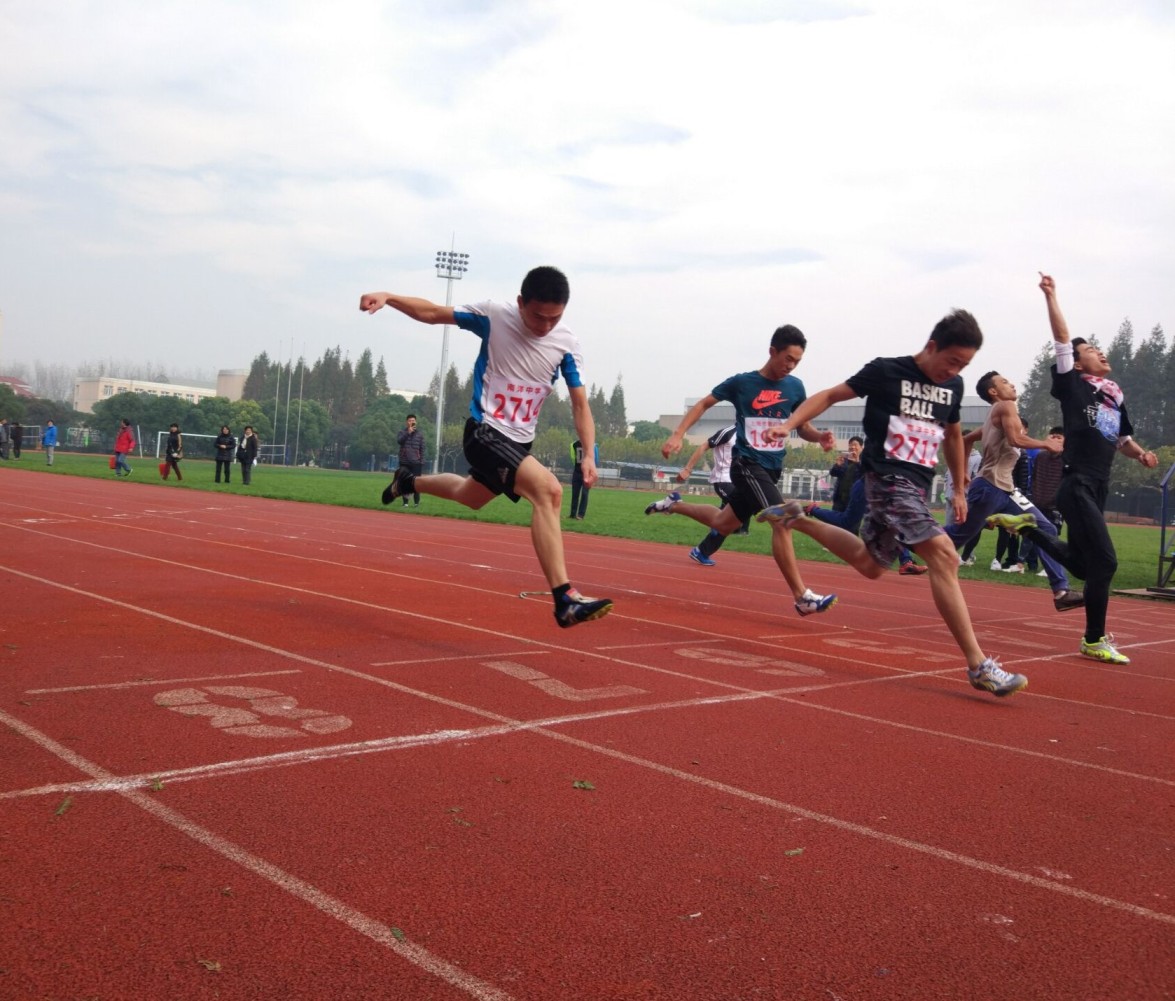 南洋中学获得徐汇区中学生田径比赛高中组团体一等奖
